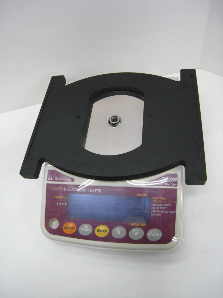 Alfa Mirage GKS-3000 Precious Metal Specific Gravity Tester [s1241023789]