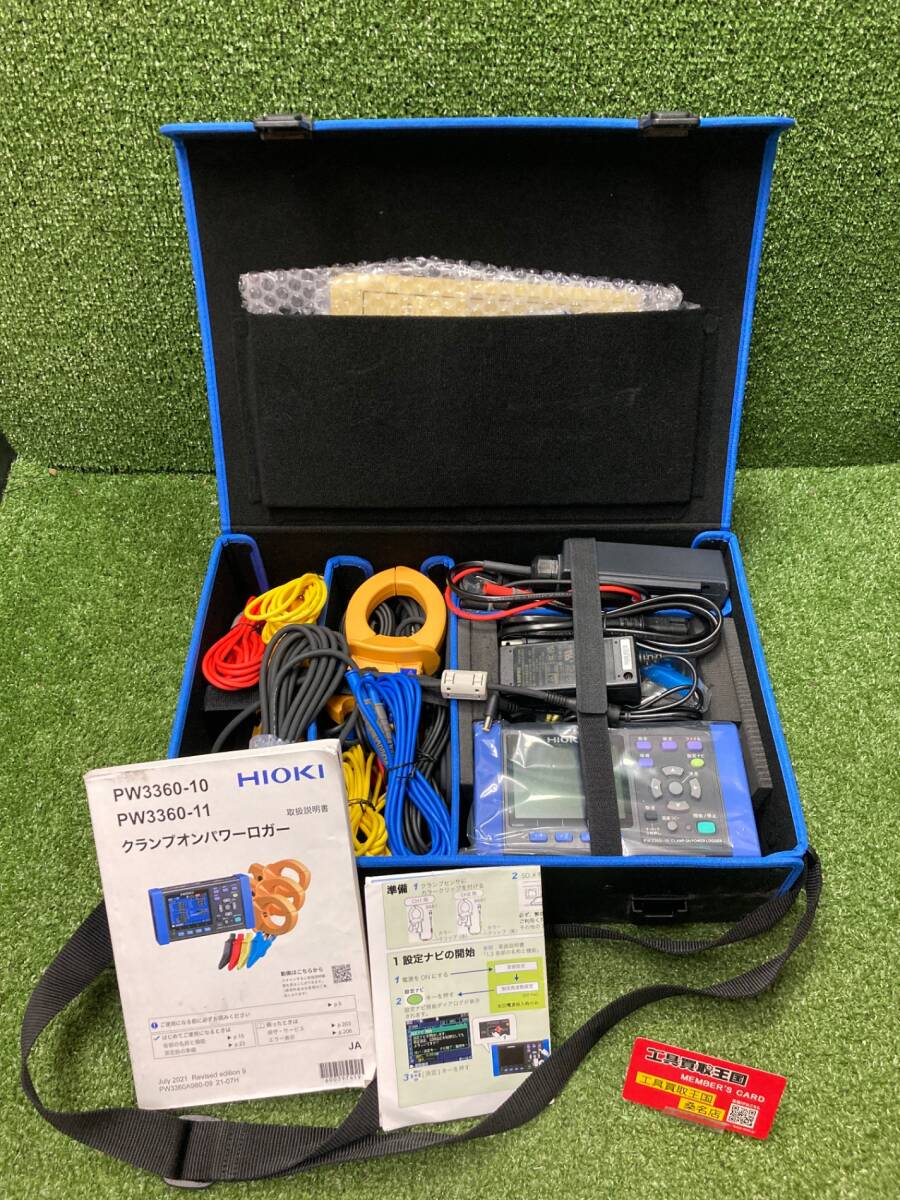 Hioki PW3360-10 Clamp On Power Logger [n1241051876]