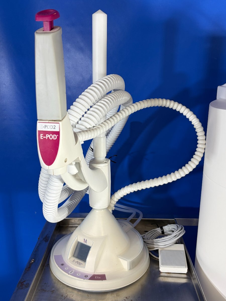 Merck Millipore Milli-Q Integral 15XL Ultrapure Water Purification System [s1241068975]