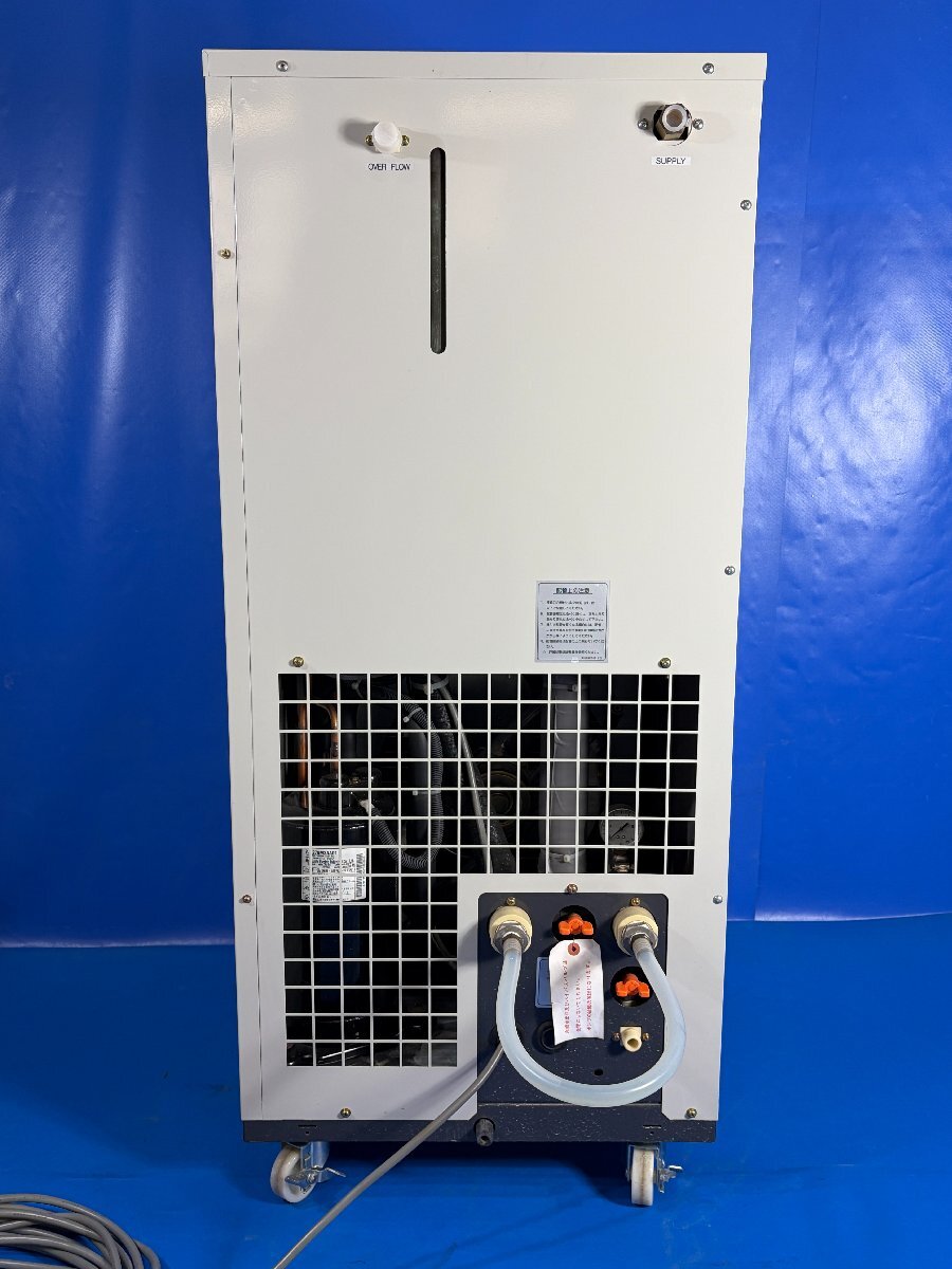 Orion RKS1500VC1 Unit Cooler Chiller Air and Water Cooled [v1241068025]