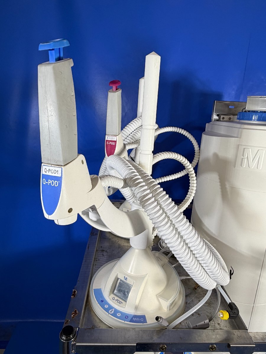 Merck Millipore Milli-Q Integral 15XL Ultrapure Water Purification System [s1241068975]