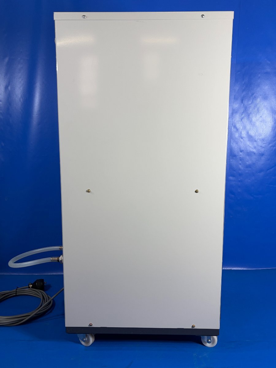 Orion RKS1500VC1 Unit Cooler Chiller Air and Water Cooled [v1241068025]