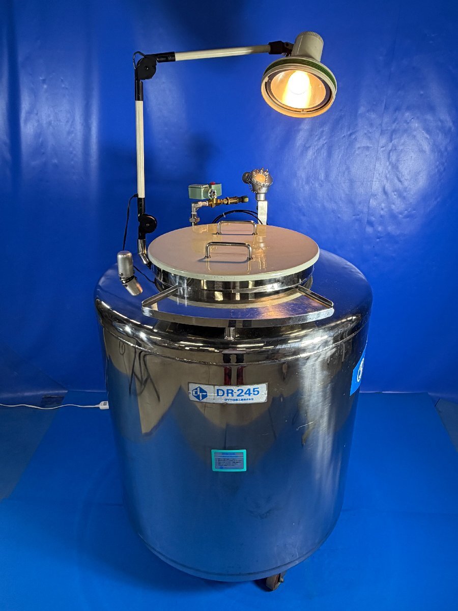 Taiyo Sanso DR-245 Liquid Nitrogen Cryogenic Storage Container [w1241058973]