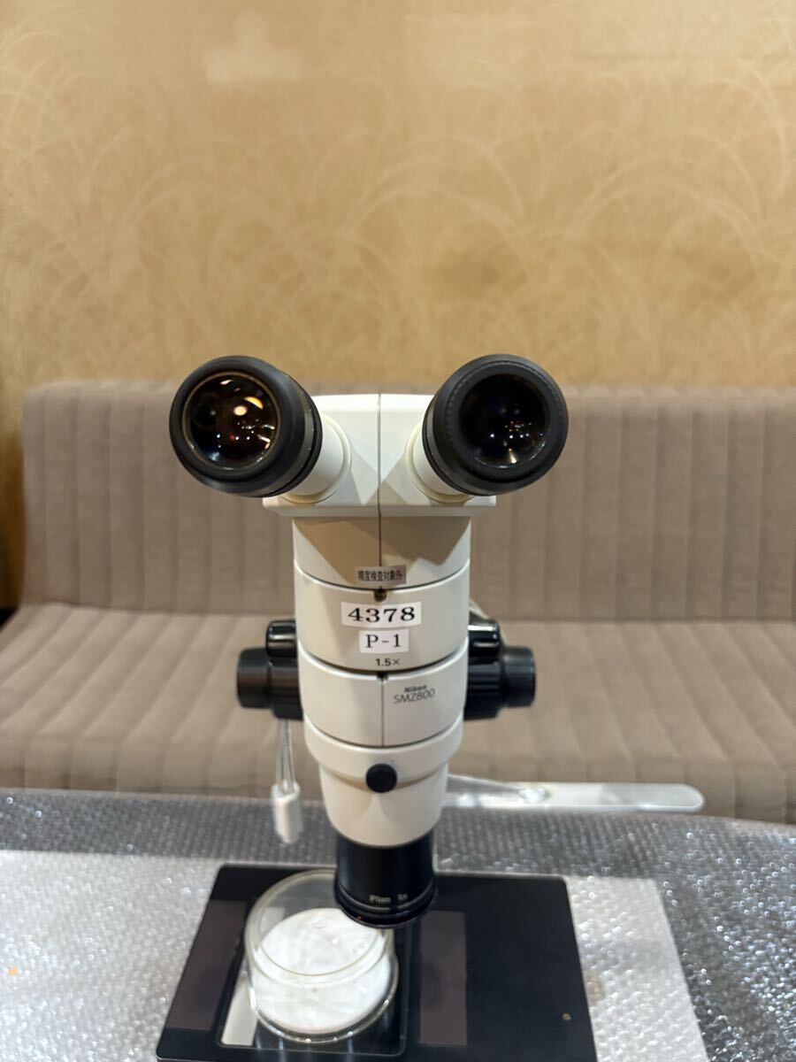 Nikon SMZ800 Stereo Microscope C-W10X/22 Plan 1x with Stand [e1241155737]