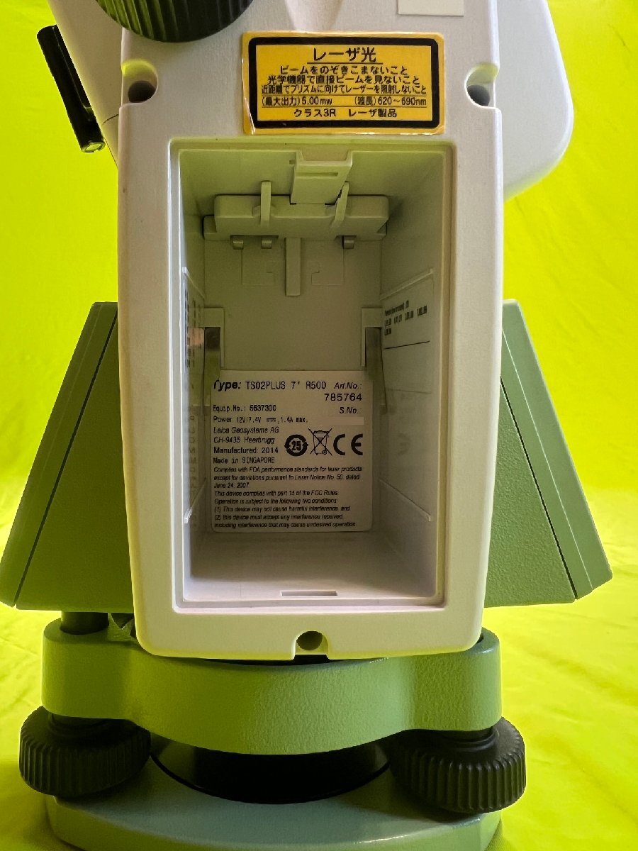 Leica TS-02 Plus Total Station Surveying Instrument [b1241152171]