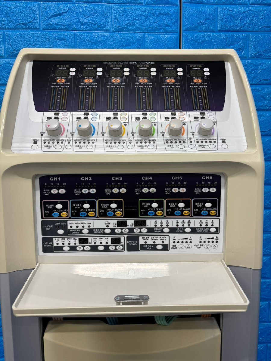 Minato SK-10WDX Superkine Interferential Current Therapy Unit [x1241172156]