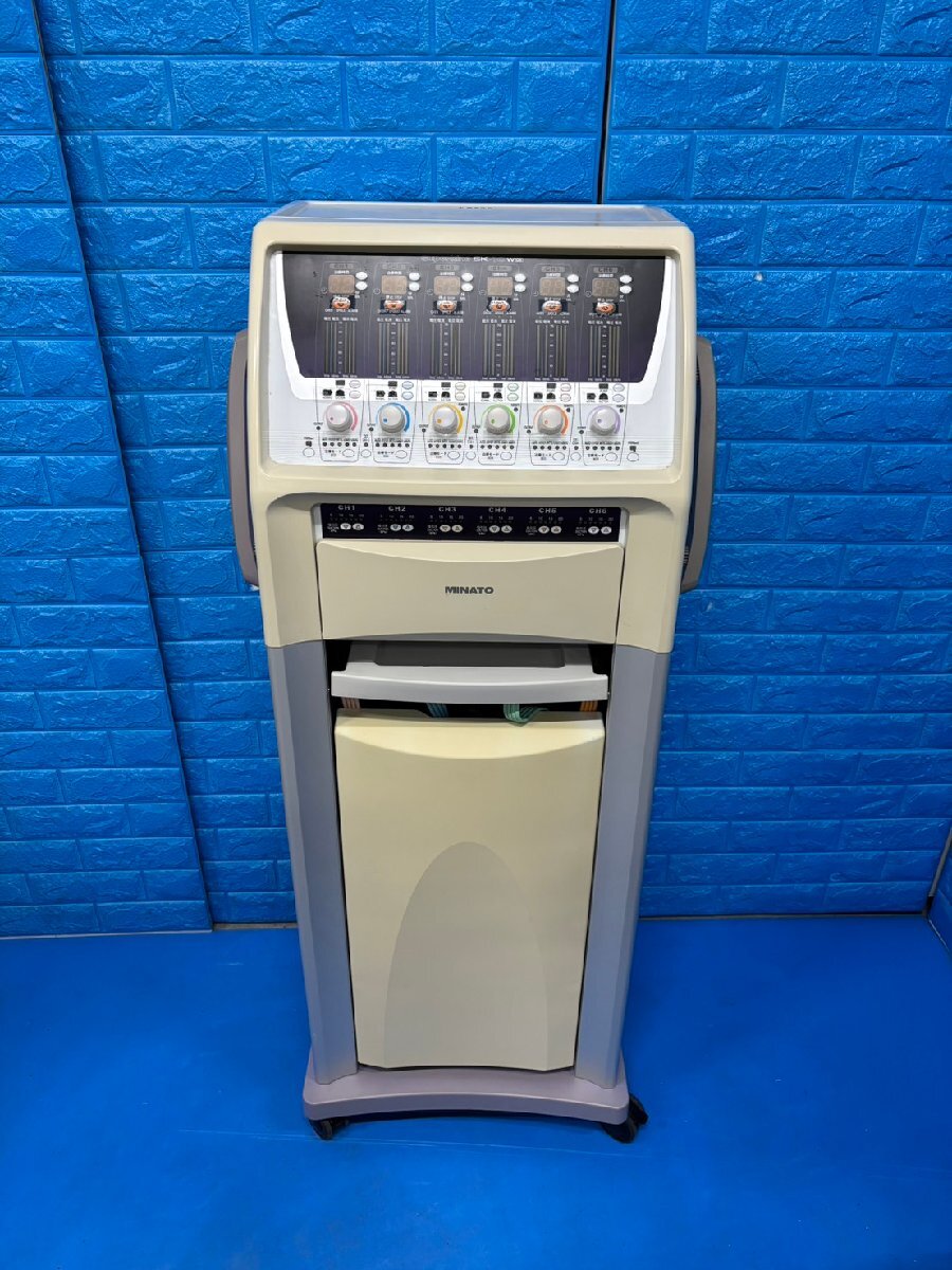 Minato SK-10WDX Superkine Interferential Current Therapy Unit [x1241172156]
