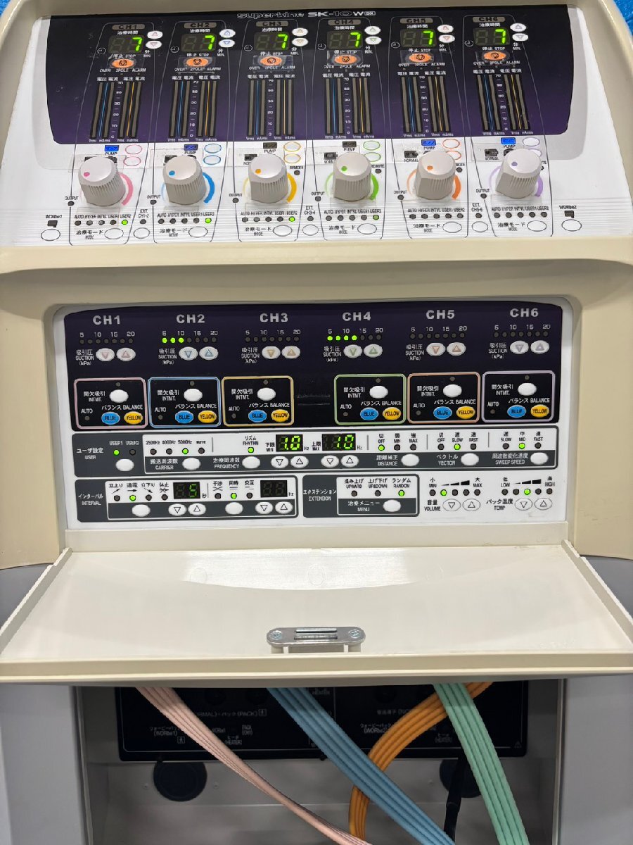 Minato SK-10WDX Superkine Interferential Current Therapy Unit [x1241172156]