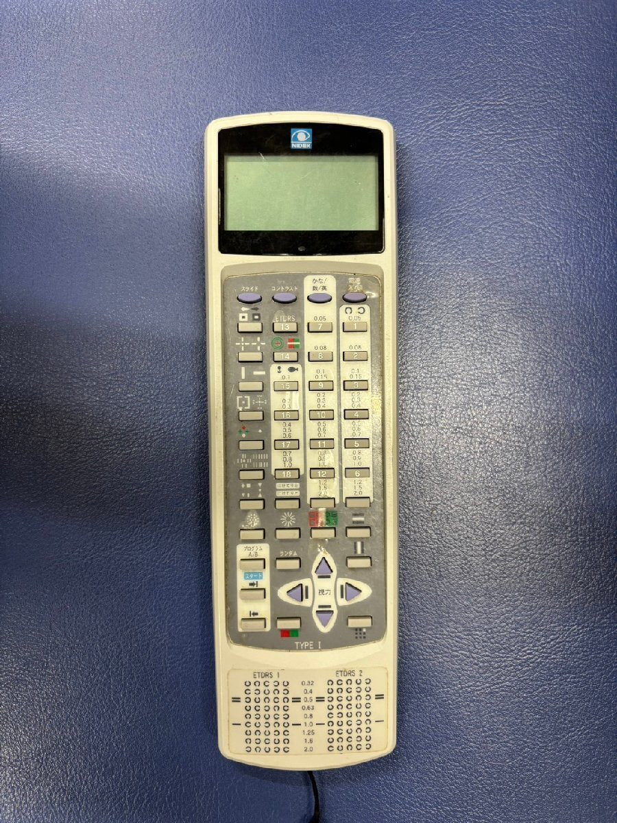 Nidek SC-1700 LCD Visual Acuity Chart System [s1241183879]