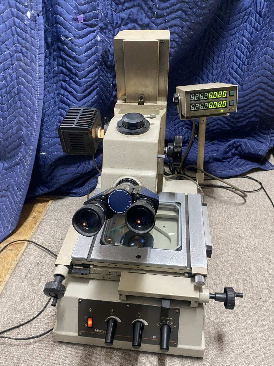 Mitutoyo Digital Measuring Microscope X.Y Axis 50kg [u1241187417]