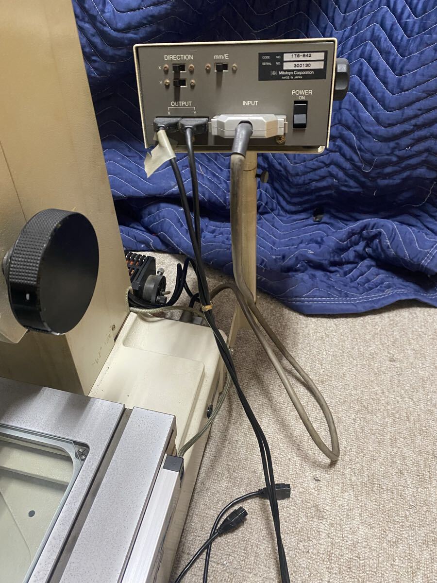 Mitutoyo Digital Measuring Microscope X.Y Axis 50kg [u1241187417]