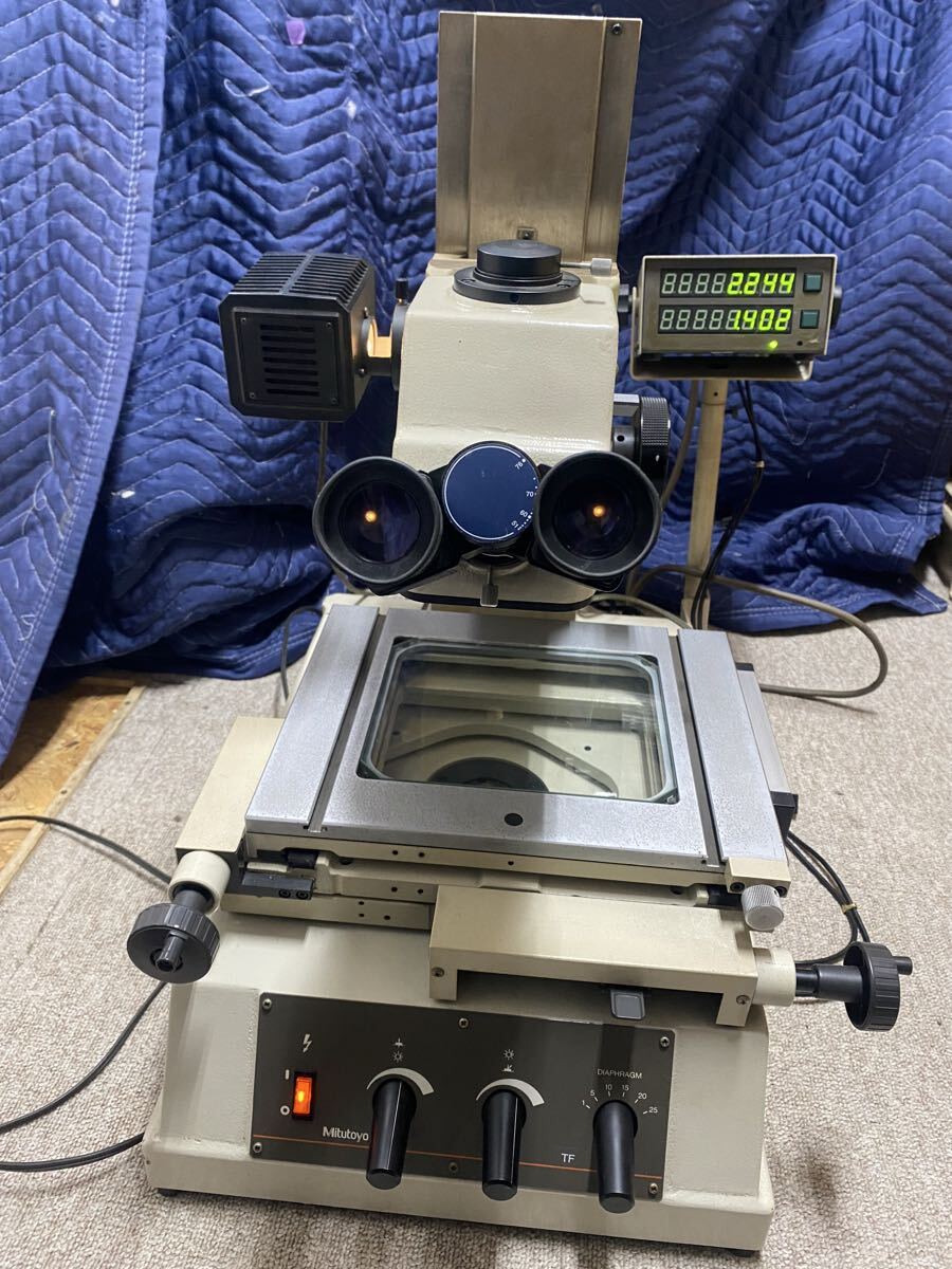 Mitutoyo Digital Measuring Microscope X.Y Axis 50kg [u1241187417]
