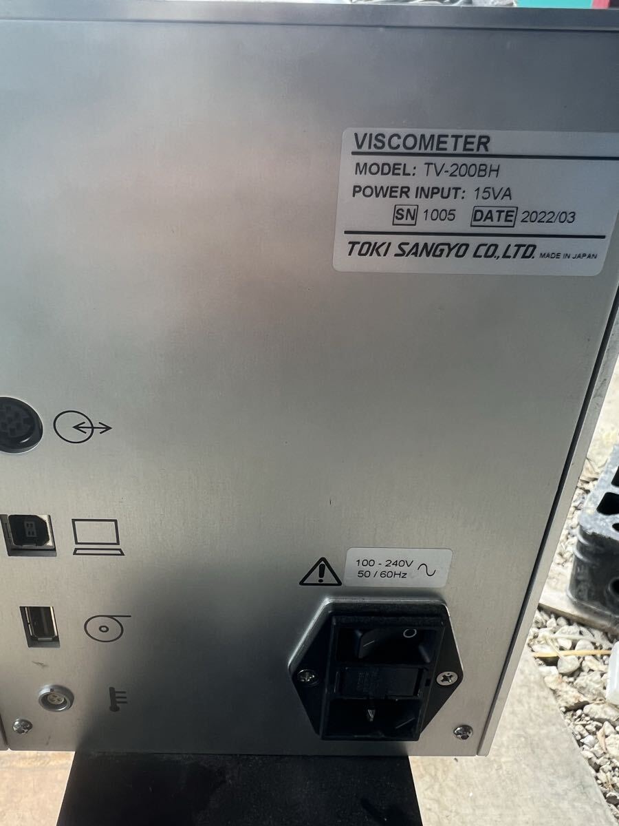 TV-200BH Viscometer [l1241217920]