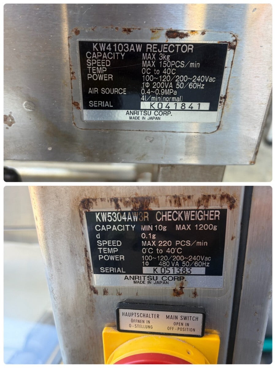 Anritsu KW5304AW Checkweigher with Metal Detector and KW4103AW Rejector [x1241334088]