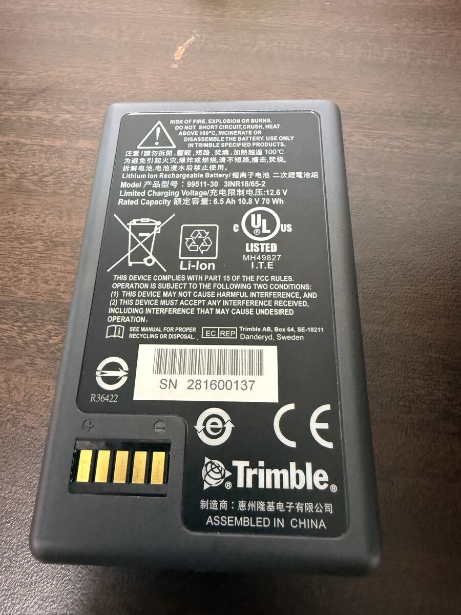 Trimble S5 Total Station [q1241443502]
