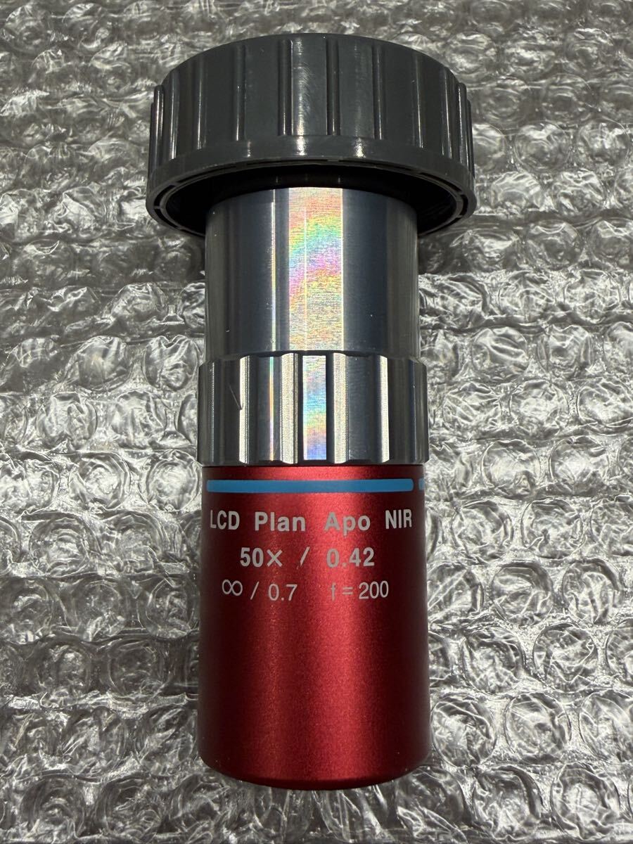 Mitutoyo LCD Plan Apo NIR 50X 0.42 Infinity/0.7 f=200 Microscope Objective Lens [p1241470511]