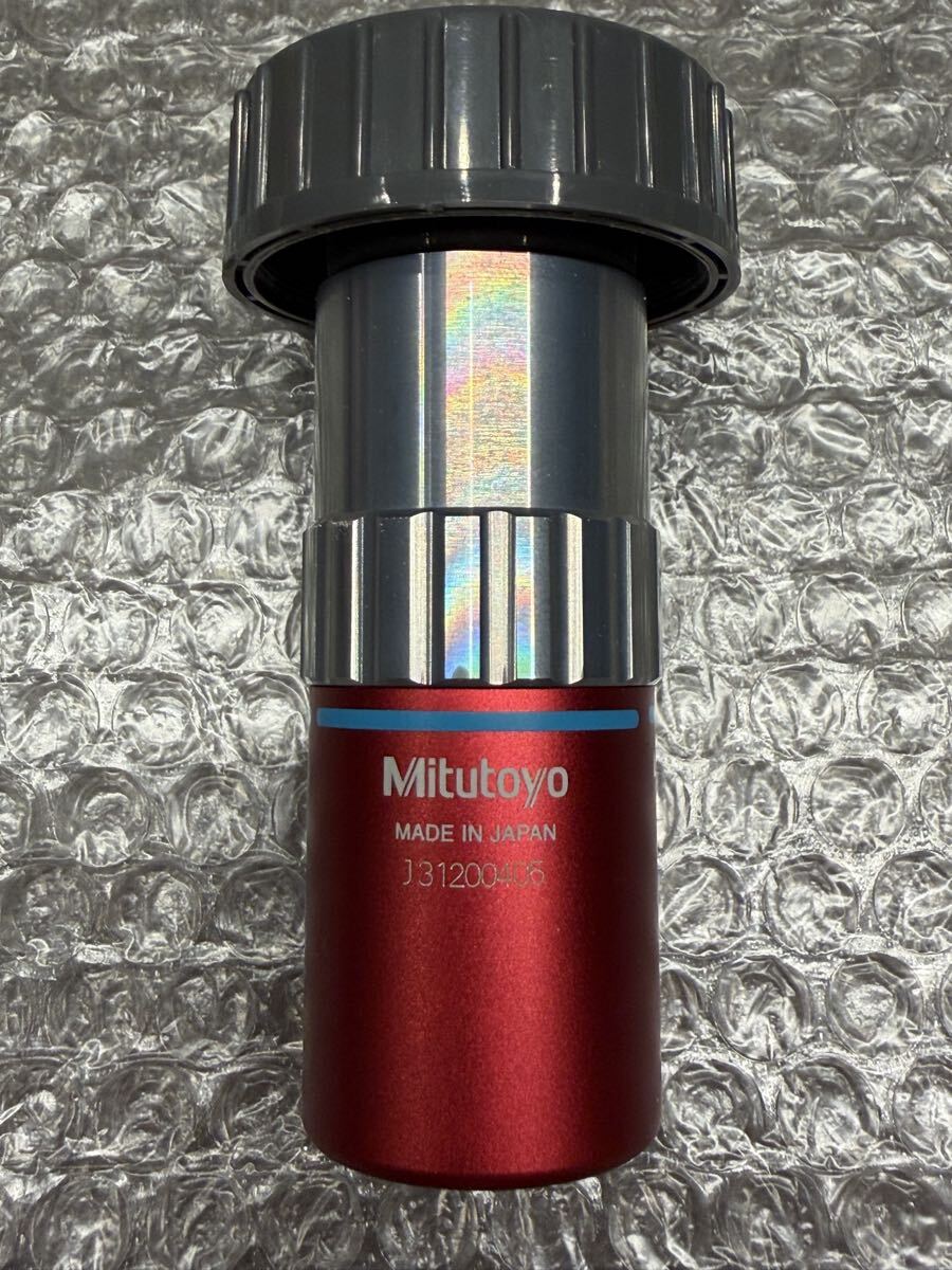 Mitutoyo LCD Plan Apo NIR 50X 0.42 Infinity/0.7 f=200 Microscope Objective Lens [p1241470511]
