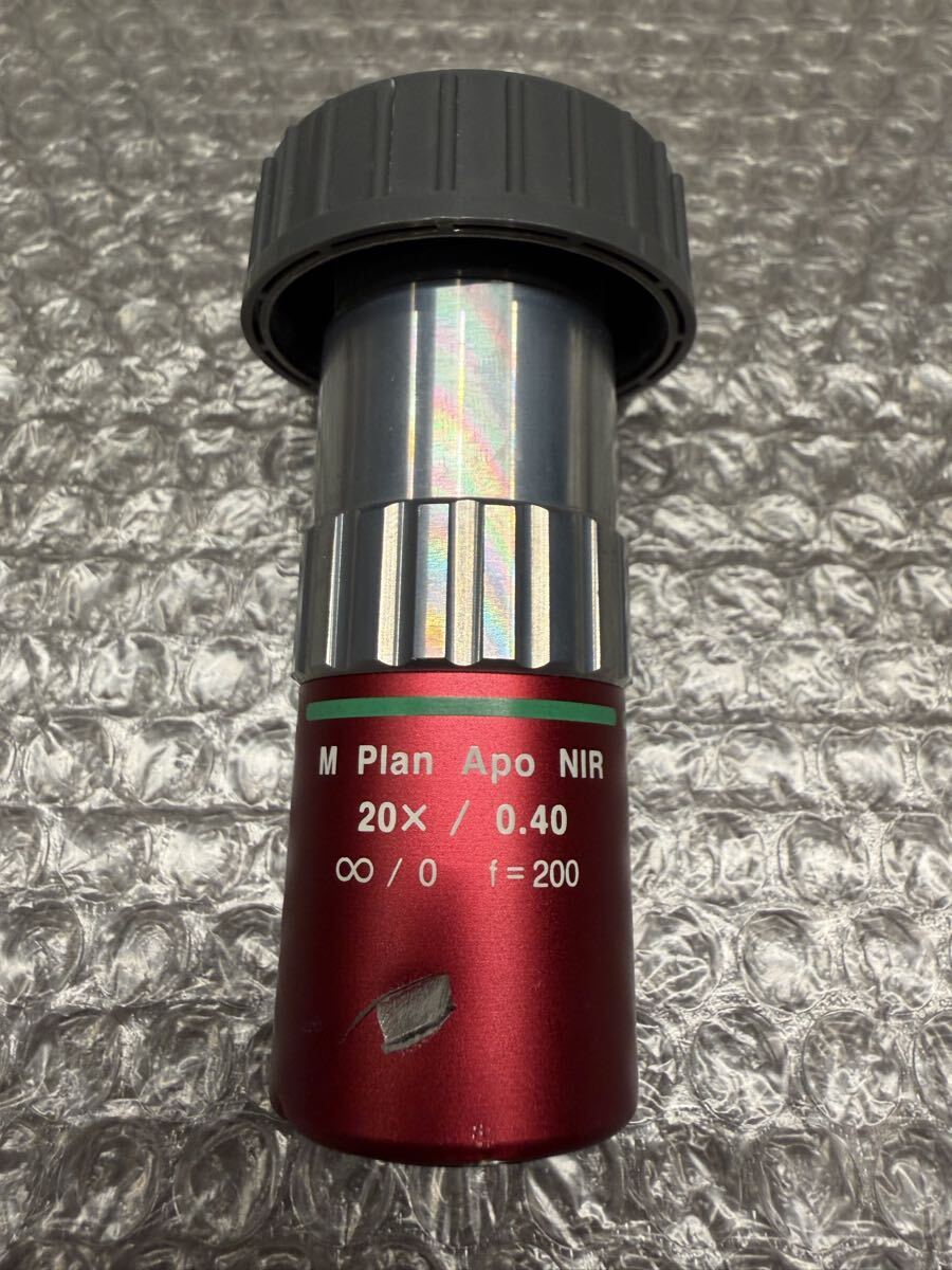 Mitutoyo M Plan Apo NIR 20X 0.40 Infinity Corrected Microscope Objective Lens [f1241459295]