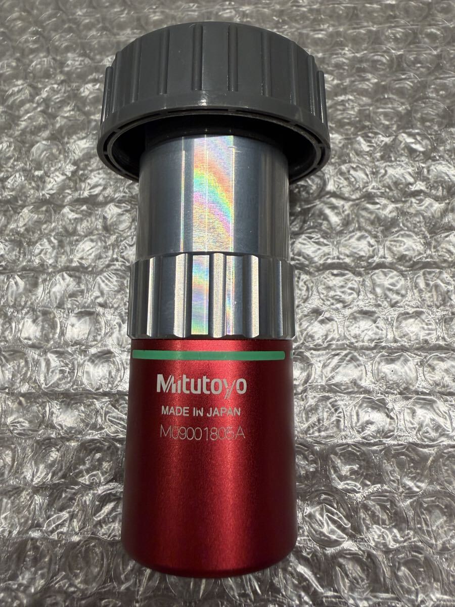 Mitutoyo M Plan Apo NIR 20X 0.40 Infinity Objective Lens f=200mm [1241464752]