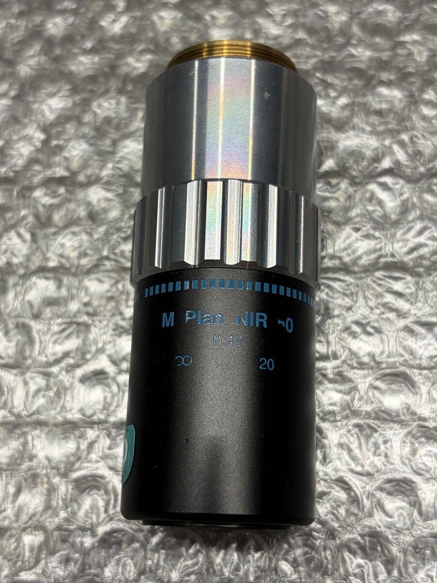 Mitutoyo M Plan NIR 20X/0.42 Infinity Objective Lens [n1241467068]