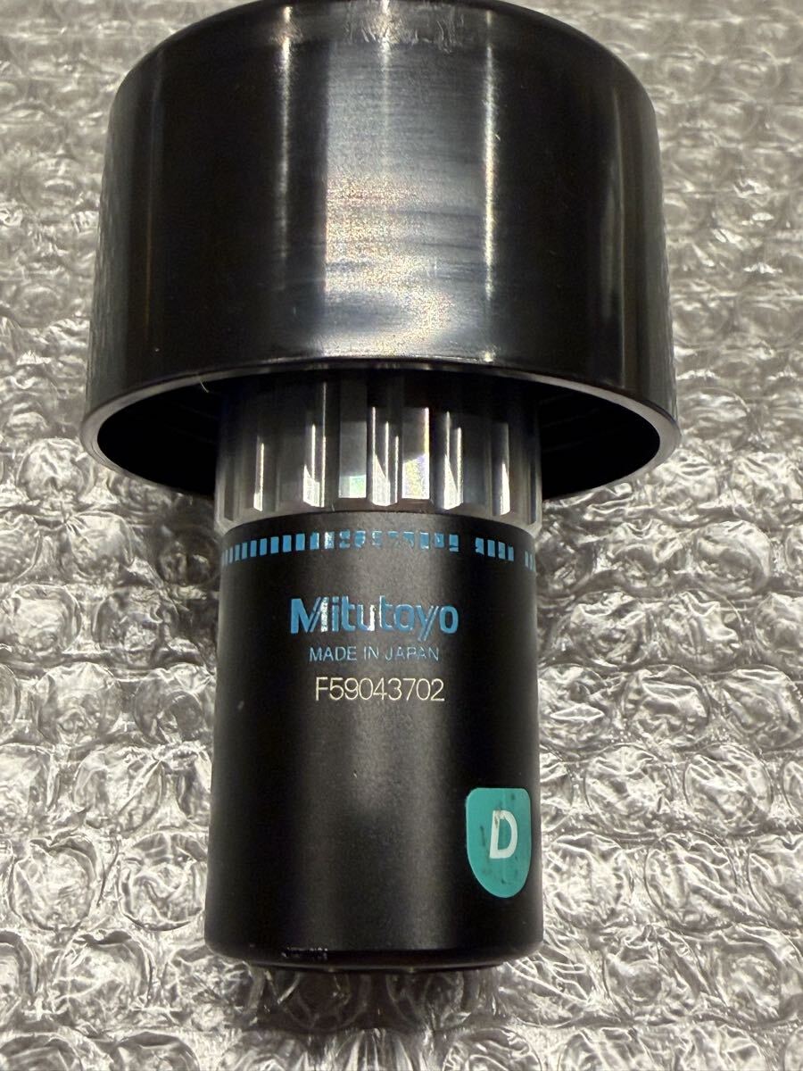 Mitutoyo M Plan NIR 20X/0.42 Infinity Objective Lens [n1241467068]