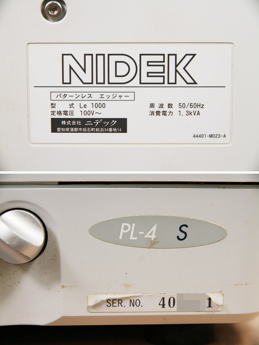 Nidek LE-1000 PL-4 S Patternless Edger [r1241555562]