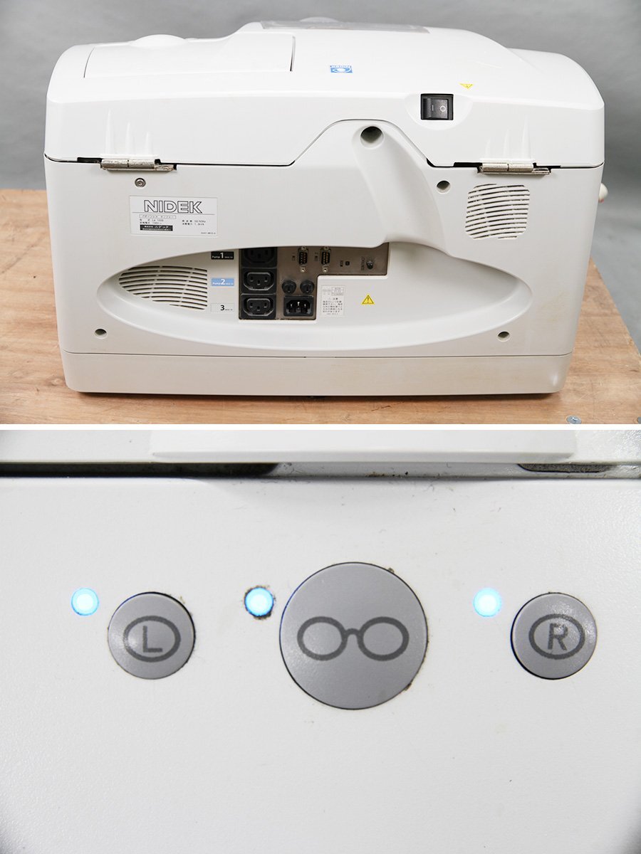 Nidek LE-1000 PL-4 S Patternless Edger [r1241555562]