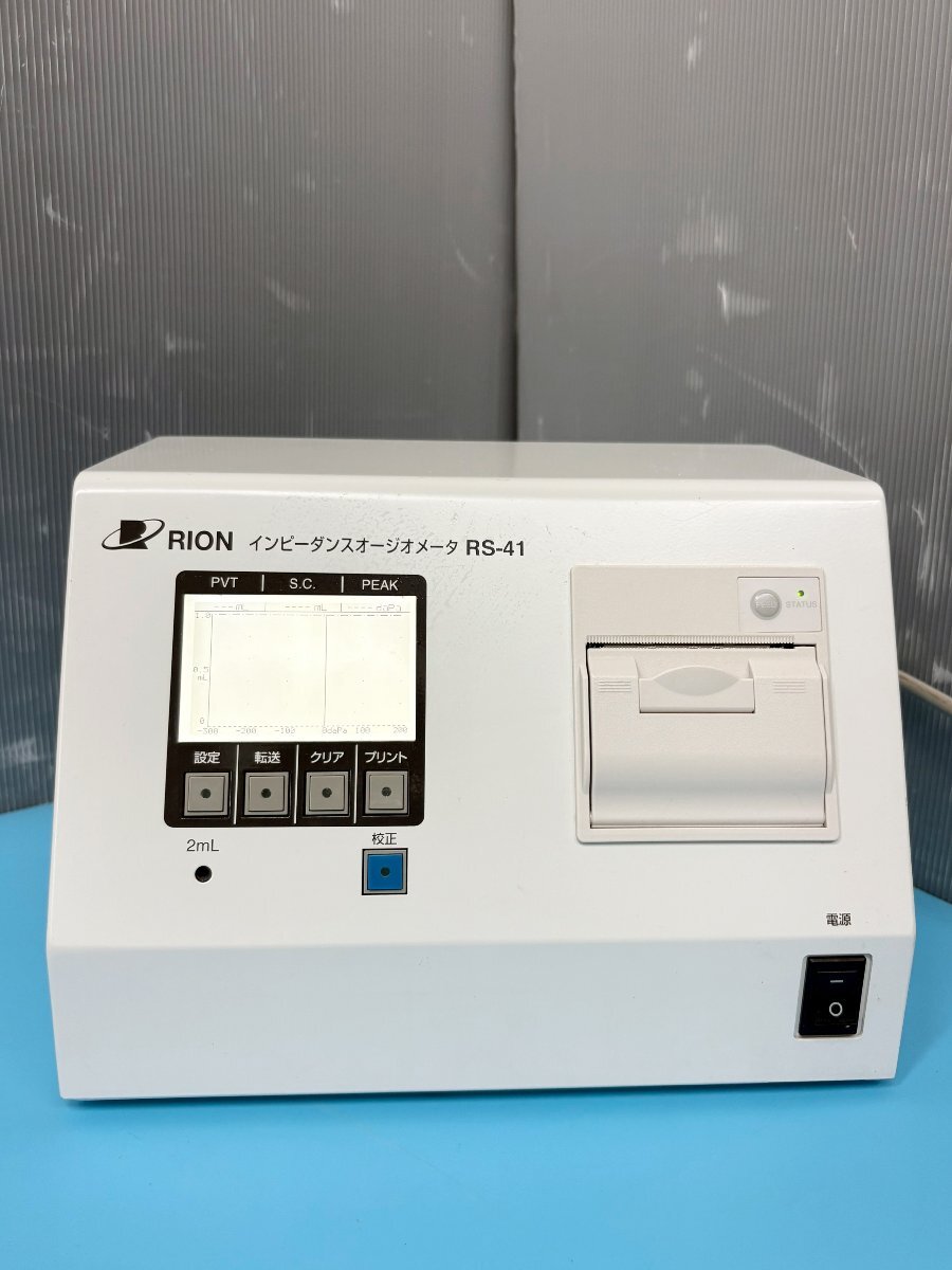 Rion RS-41 Impedance Audiometer [s1241603420]