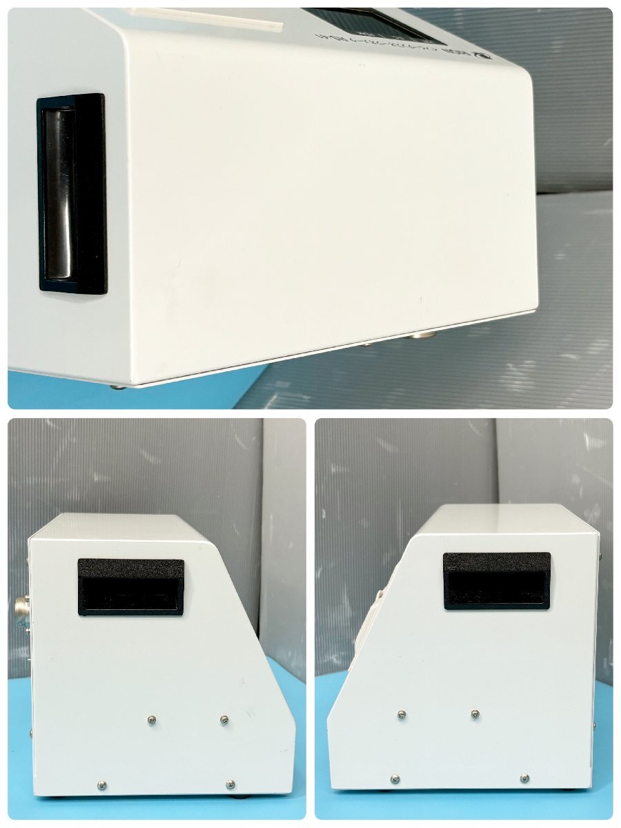 Rion RS-41 Impedance Audiometer [s1241603420]
