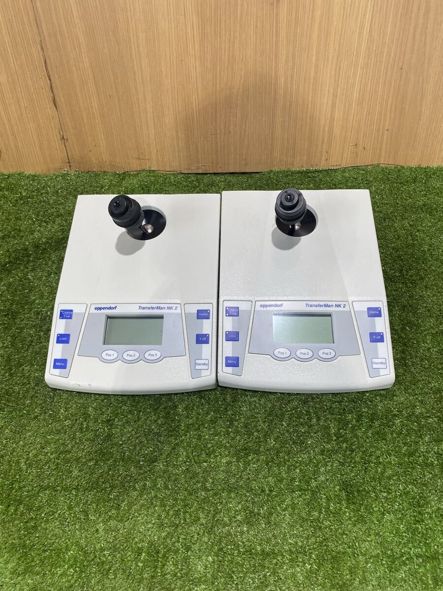 Eppendorf TransferMan NK2 Micro Manipulator 2 pcs [s1241787649]