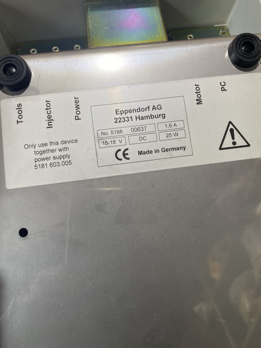 Eppendorf TransferMan NK2 Micro Manipulator 2 pcs [s1241787649]