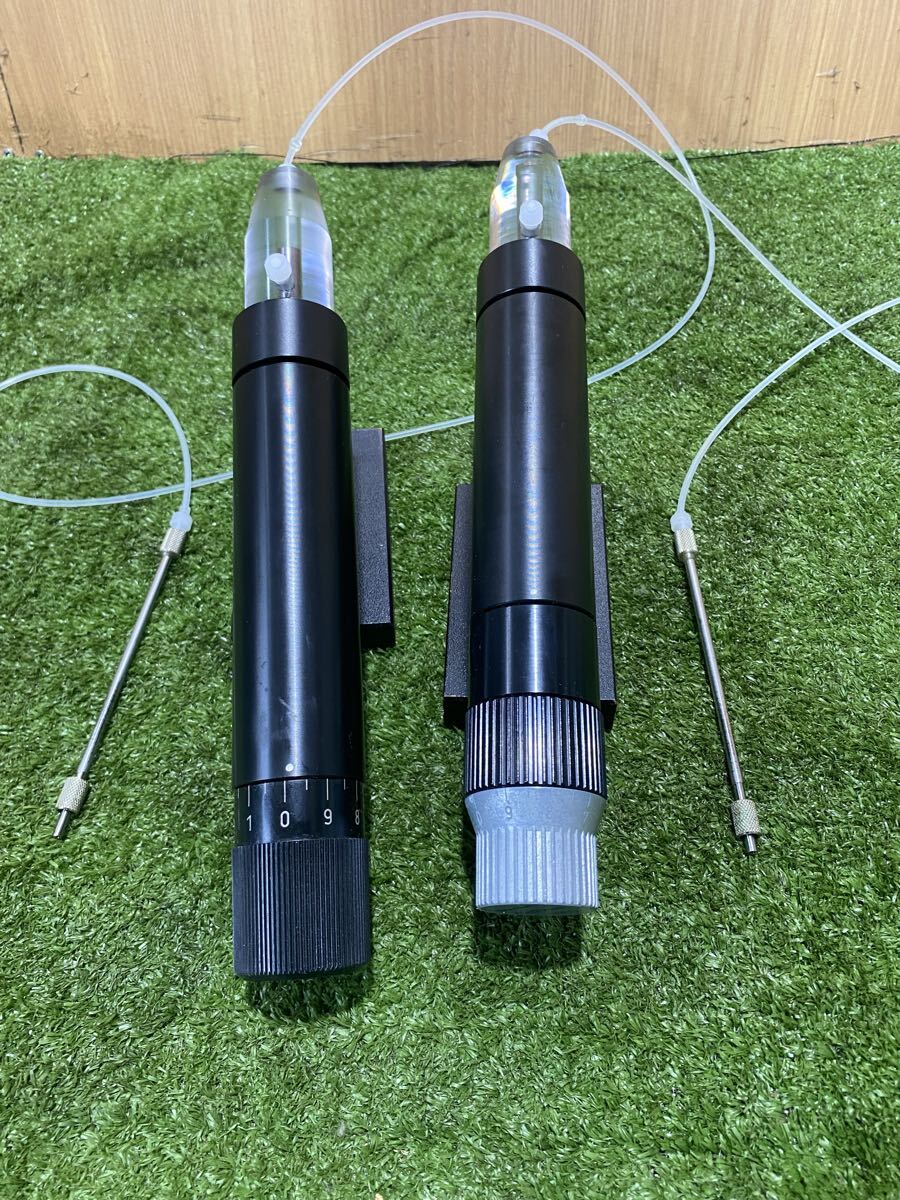 Eppendorf CellTram Oil 5176 CellTram vario 5176 2 Units Microinjection [t1241779864]