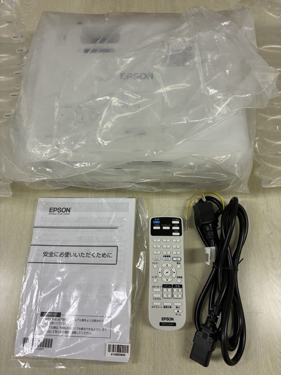 Epson EB-FH08 Business Projector Full HD 3600lm [c1241852727]