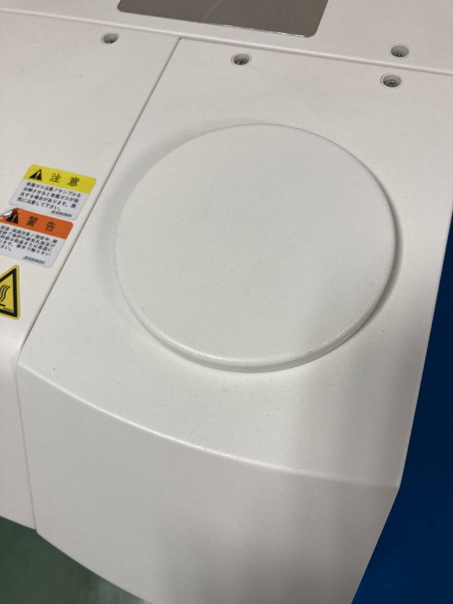 Hitachi DSC7020 Differential Scanning Calorimeter with Gas Flow Meter [w1241858529]
