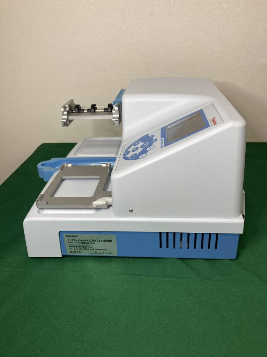 Thermo Fisher 5840300 Multidrop Combi Automatic Dispenser W355 D380 H220 mm 9.2kg [l1241875371]