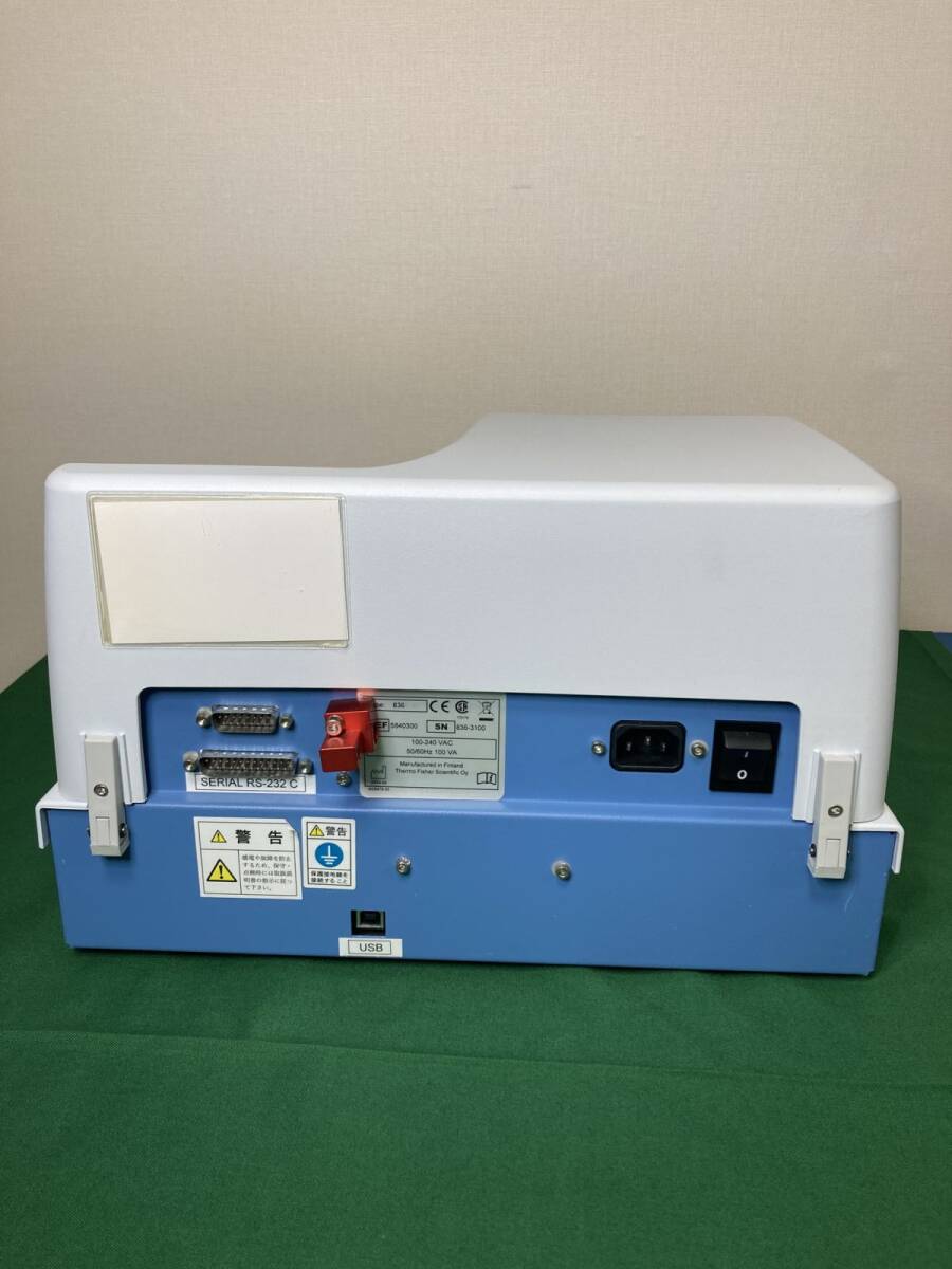 Thermo Fisher 5840300 Multidrop Combi Automatic Dispenser W355 D380 H220 mm 9.2kg [l1241875371]