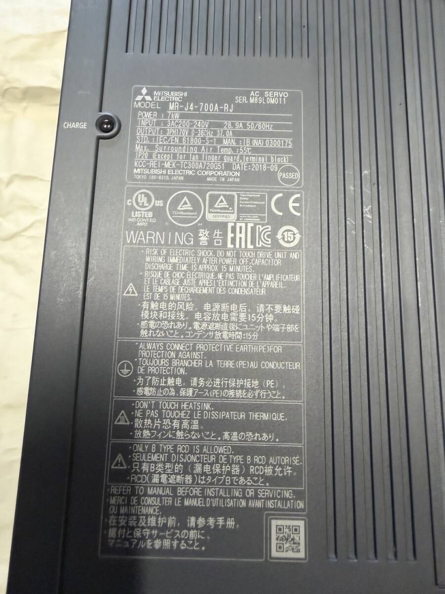 Mitsubishi Electric MR-J4-700A-RJ AC Servo Amplifier [n1241909430]