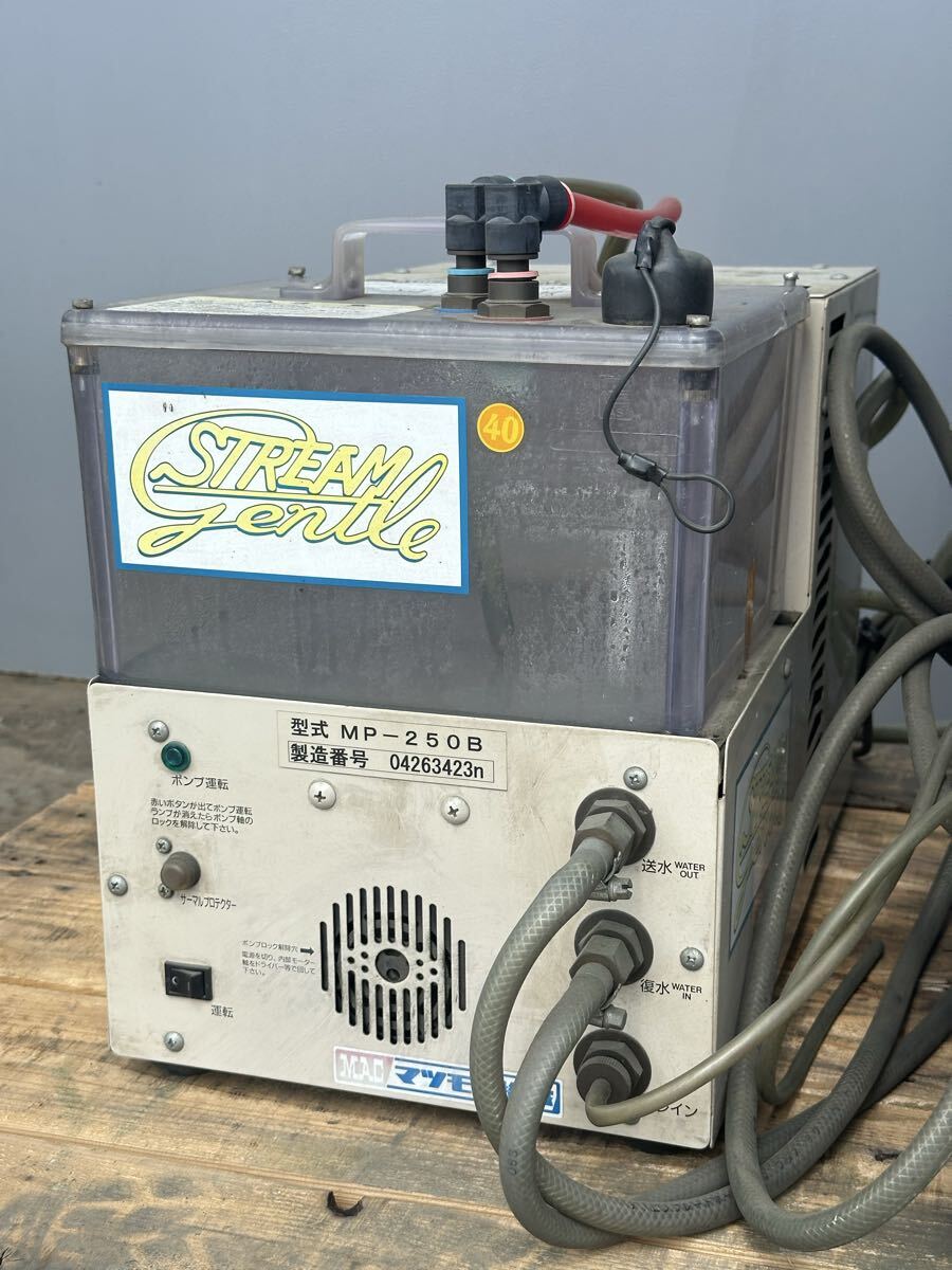 Daihen Inverter Elecon 300P TIG Welder with MAC MP-250B Cooling Water Circulation Unit Set [n1241966433]