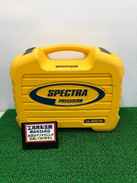 SPECTRA LL300N Laser Level with HL450 Receiver Set [q1241981261]