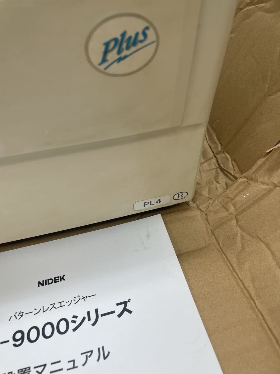 Nidek LE-9000SX Plus Patternless Edger Glasses Lens Processing Machine with Manual (untested) [k1241992386]