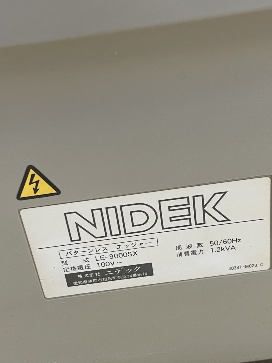 Nidek LE-9000SX Plus Patternless Edger Glasses Lens Processing Machine with Manual (untested) [k1241992386]