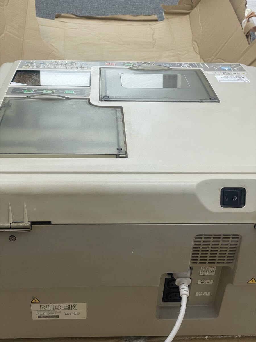 Nidek LE-9000SX Plus Patternless Edger Glasses Lens Processing Machine with Manual (untested) [k1241992386]