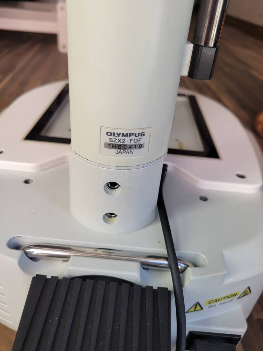 Olympus SZX16 Microscope [h1242039028]