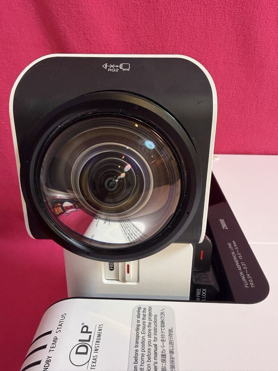 FUJIFILM FP-Z8000 Projector [e1242066255]