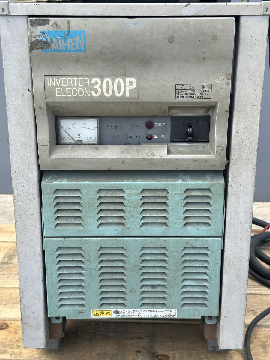 DaihEN AVP-300(S-3) TIG Welder 300A with WATER TANK PU-301 [1242099790]