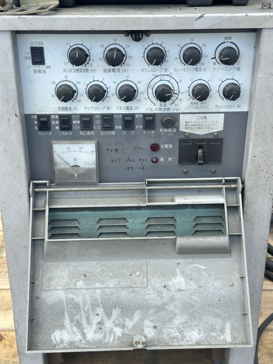 DaihEN AVP-300(S-3) TIG Welder 300A with WATER TANK PU-301 [1242099790]