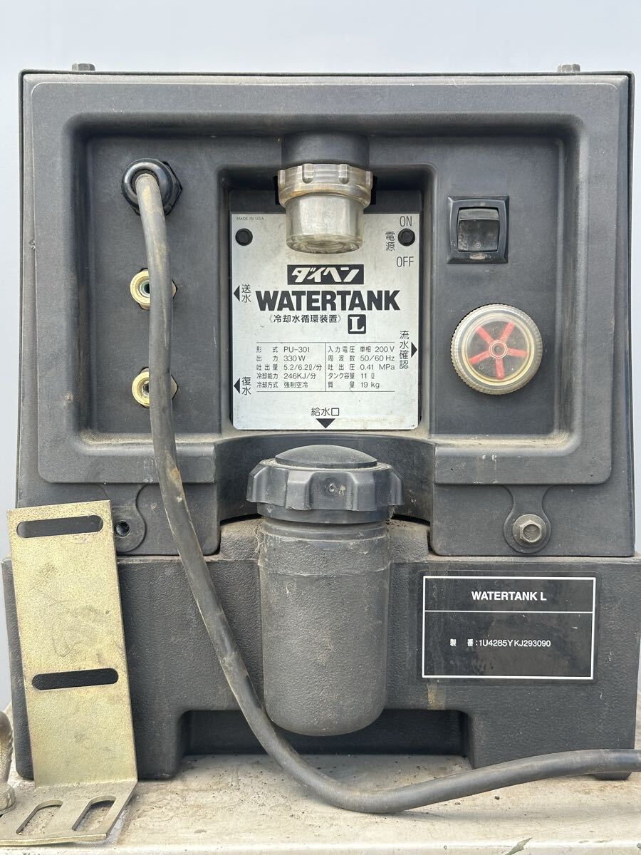DaihEN AVP-300(S-3) TIG Welder 300A with WATER TANK PU-301 [1242099790]