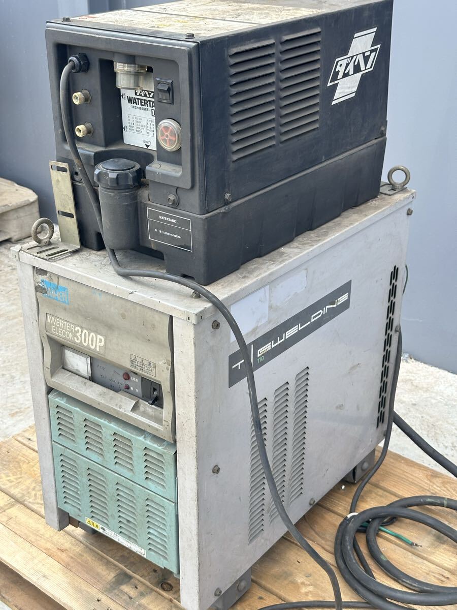 DaihEN AVP-300(S-3) TIG Welder 300A with WATER TANK PU-301 [1242099790]