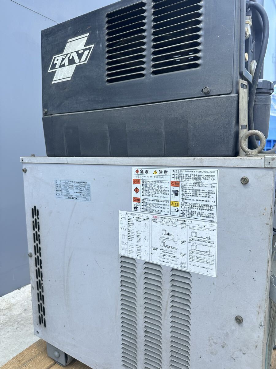 DaihEN AVP-300(S-3) TIG Welder 300A with WATER TANK PU-301 [1242099790]