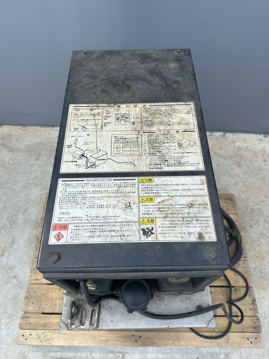 DaihEN AVP-300(S-3) TIG Welder 300A with WATER TANK PU-301 [1242099790]